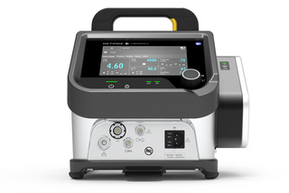 Getinge Cardiohelp II Extracorporeal Life Support (ECLS)