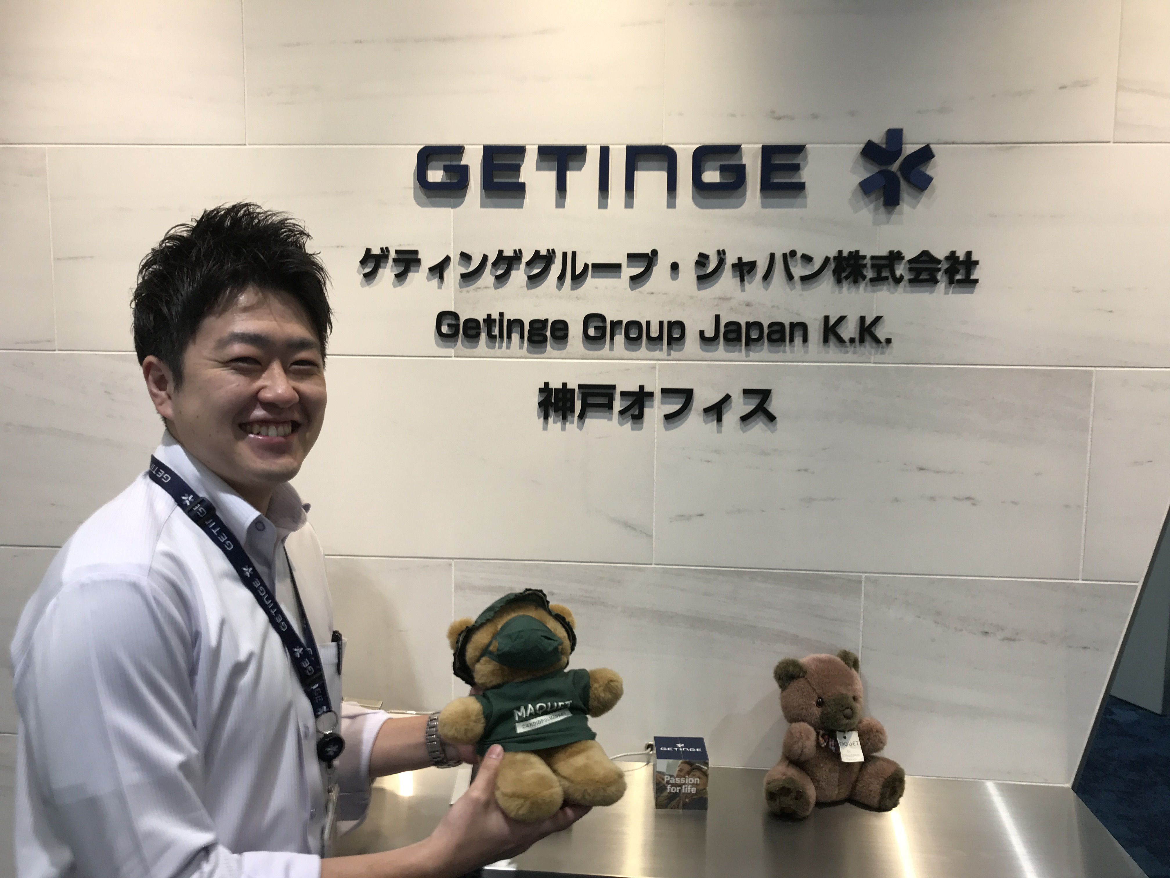 世界に誇れる医療機器をサービスの立場からサポート