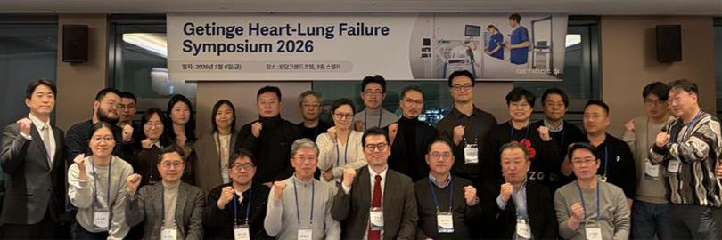 Getinge Korea at Heart Lung Failure event