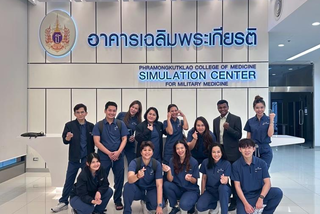 Getinge APAC team gathered at ECPR Bangkok 2026