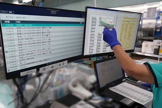 Digitalization partnership streamlines sterile workflow in Japan